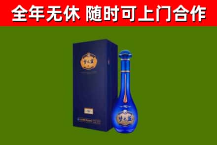 聊城市回收梦之蓝M6