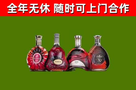 聊城市回收老洋酒